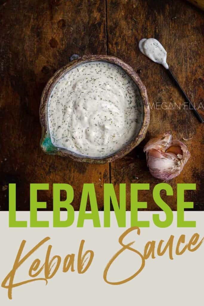 Garlic Kebab Sauce in a bowl on a Pinterest banner.
